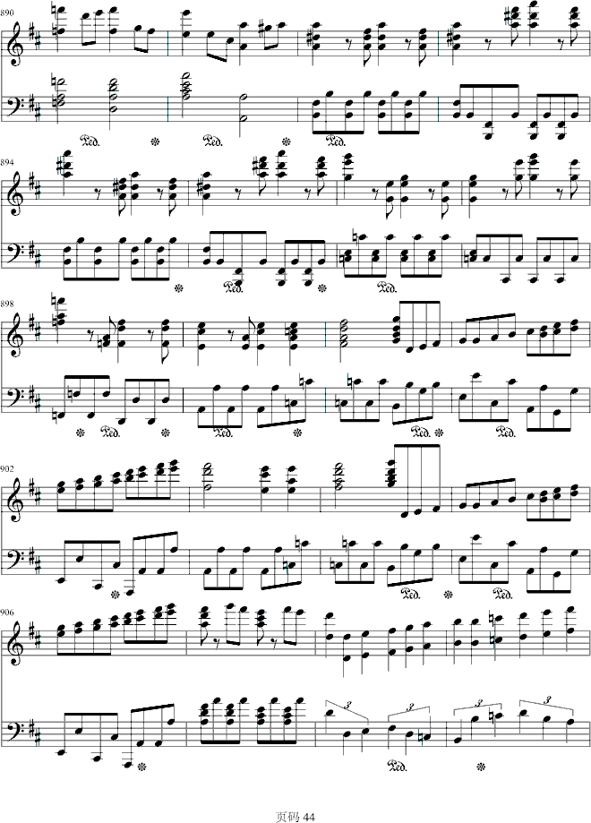 第九交响乐第四乐章钢琴曲谱（图44）