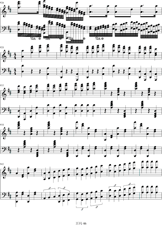 第九交响乐第四乐章钢琴曲谱（图46）