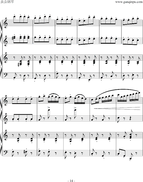小松树-（四手联弹）钢琴曲谱（图14）