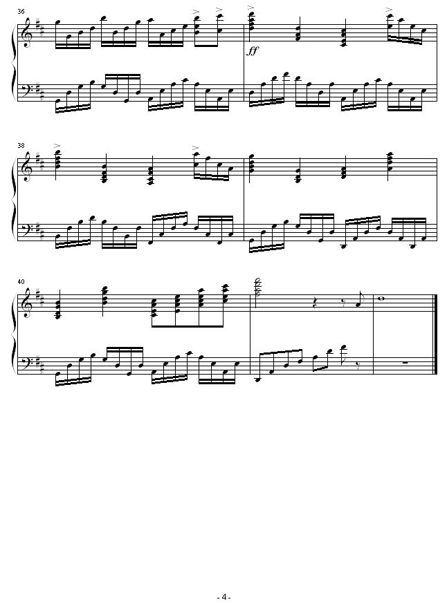 Canon D调变奏版钢琴曲谱（图4）