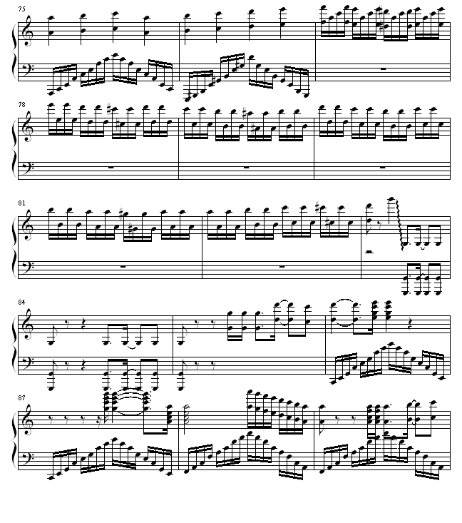 新乐园钢琴曲谱（图6）