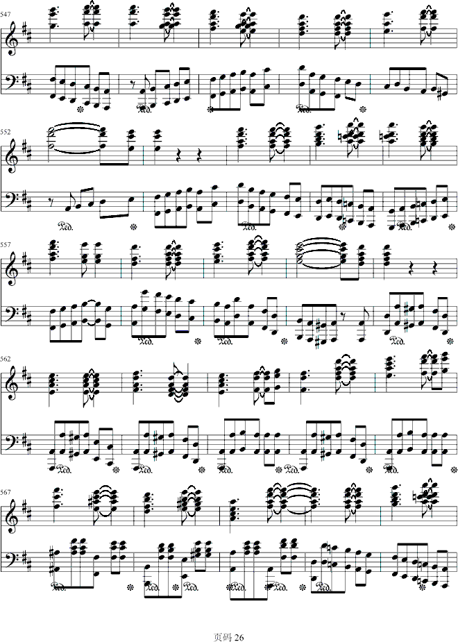 第九交响乐第四乐章钢琴曲谱（图26）
