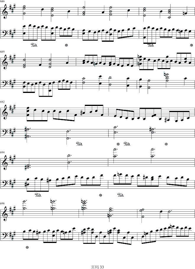 第九交响乐第四乐章钢琴曲谱（图33）