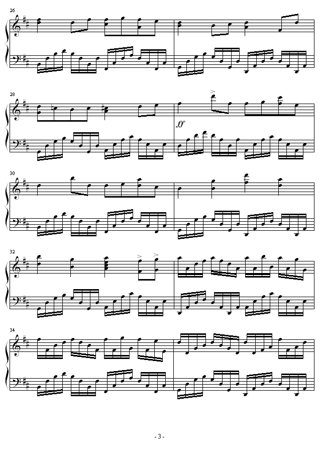 Canon D调变奏版钢琴曲谱（图3）