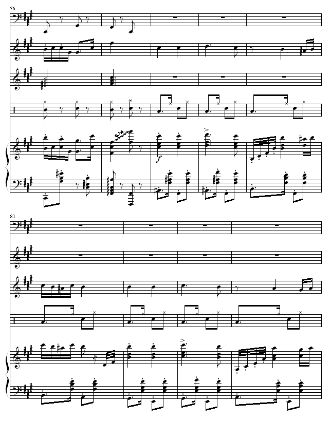 匈牙利舞曲5-(改编，有乐队）钢琴曲谱（图9）