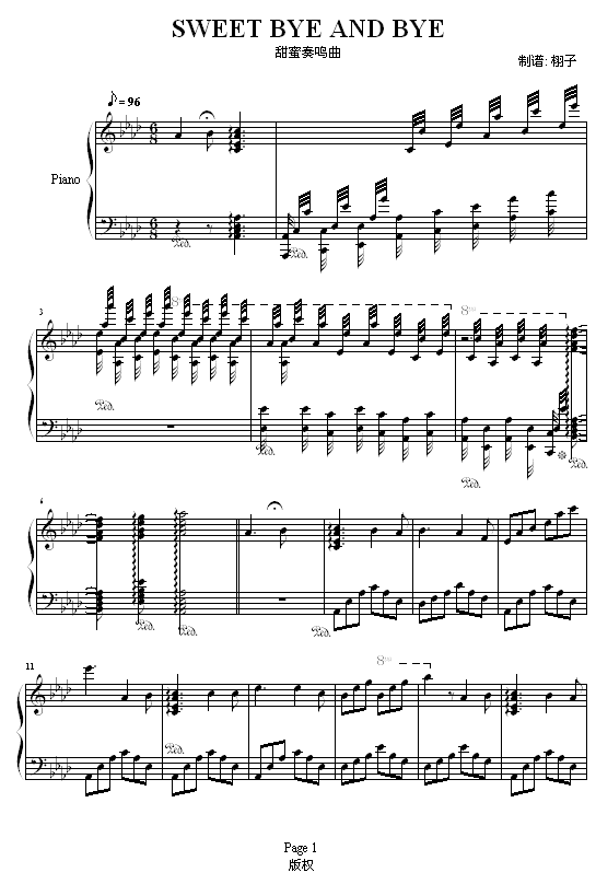甜蜜奏鸣曲-SWEET BYE AND BYE钢琴曲谱（图1）