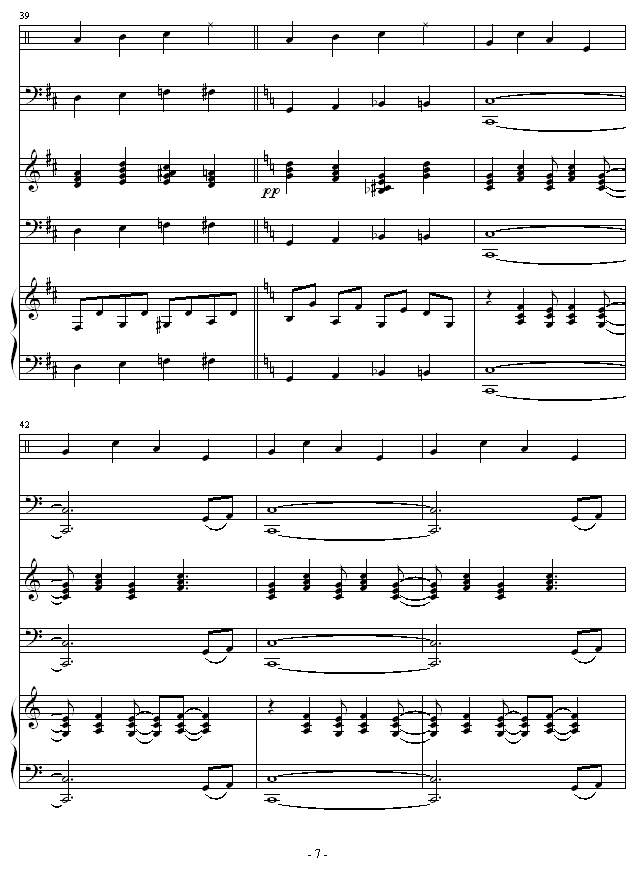 怀念的旋律 -总谱钢琴曲谱（图7）