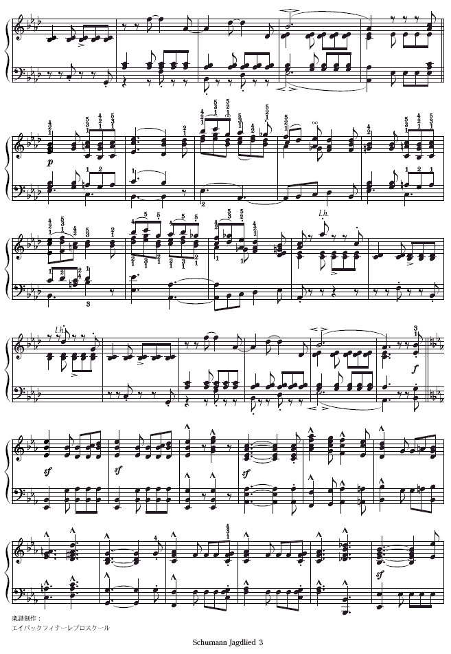 Waldscenen op.82钢琴曲谱（图3）