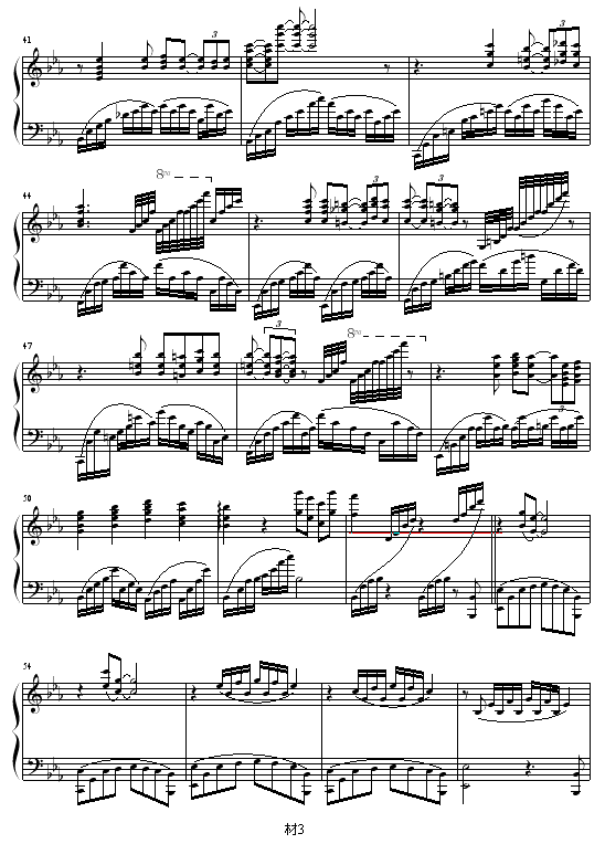 爱你的那一天钢琴曲谱（图3）