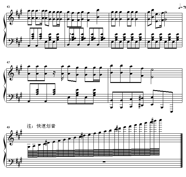 铃儿响叮当钢琴曲谱（图4）