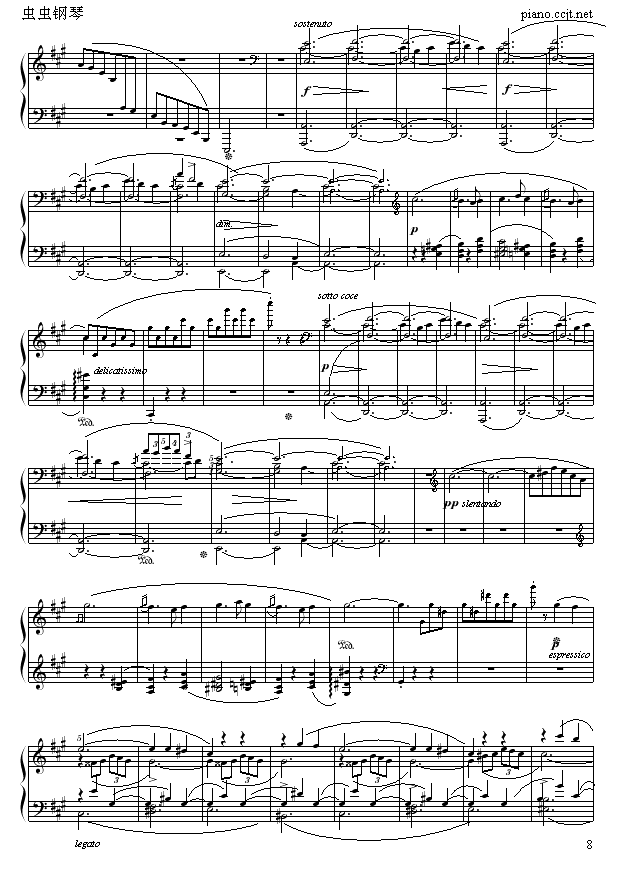 谐谑曲-苗波钢琴曲谱（图8）