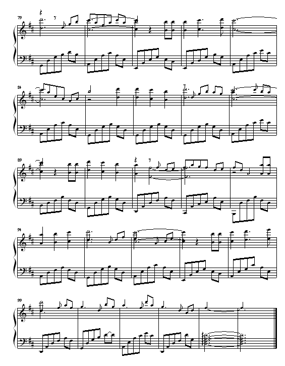 《安妮的歌》钢琴曲谱（图4）