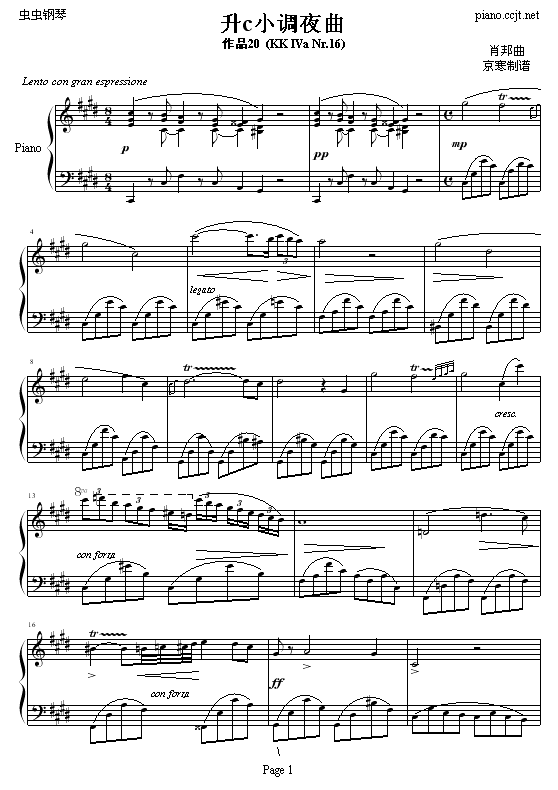 升c小调夜曲钢琴曲谱（图1）