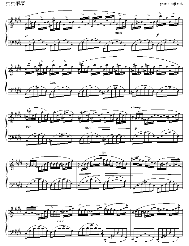 幻想即兴曲-Music-boy钢琴曲谱（图2）