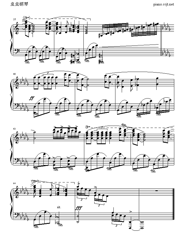 伊甸园奇境钢琴曲谱（图6）