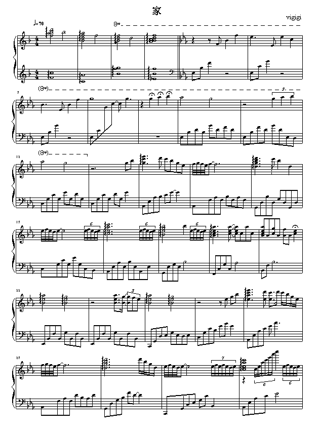 家钢琴曲谱（图1）