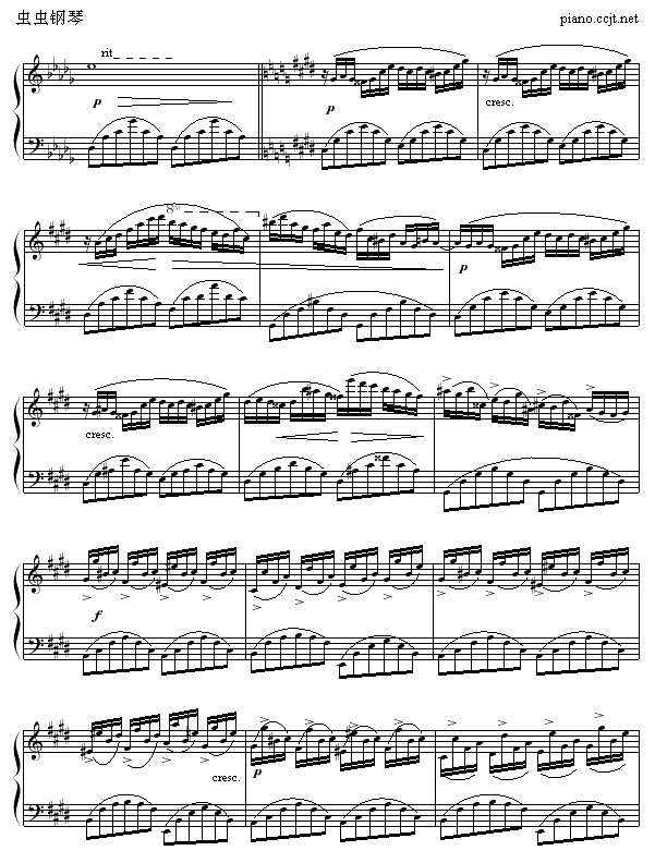 幻想即兴曲-Music-boy钢琴曲谱（图6）
