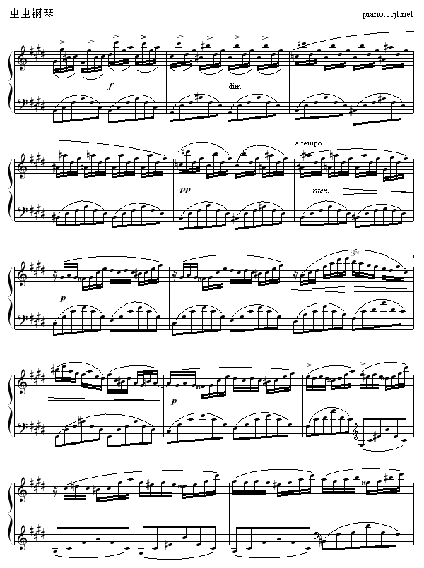 幻想即兴曲-Music-boy钢琴曲谱（图7）