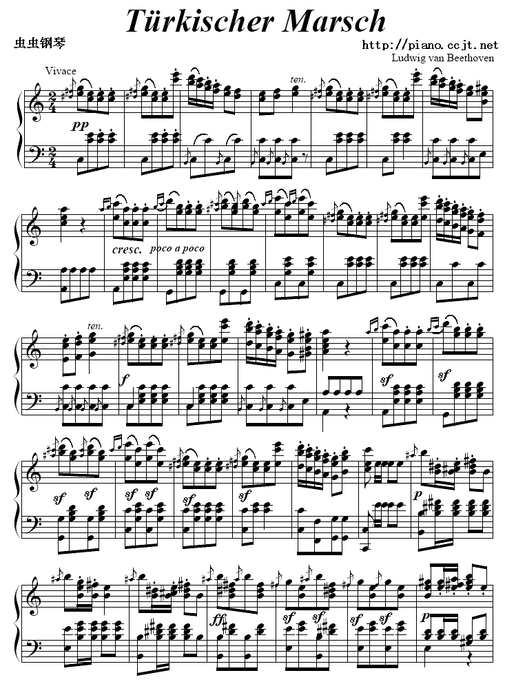 土耳其进行曲 Turkish March钢琴曲谱（图1）