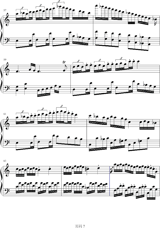 C大调奏鸣曲第一乐章钢琴曲谱（图7）