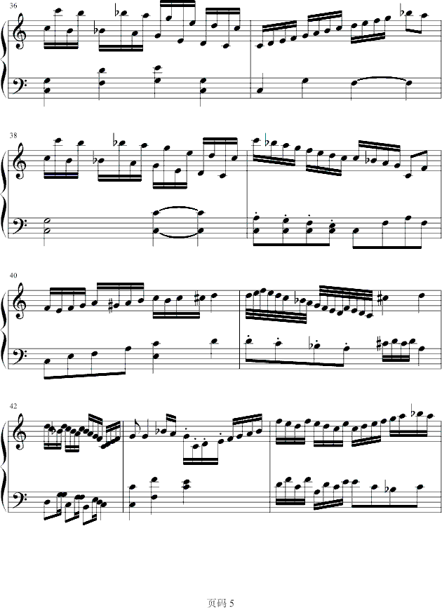 C大调奏鸣曲第一乐章钢琴曲谱（图5）
