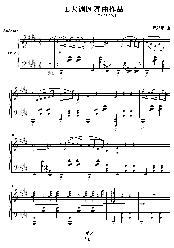 E大调圆舞曲作品Op.55 No.1钢琴曲谱（图1）