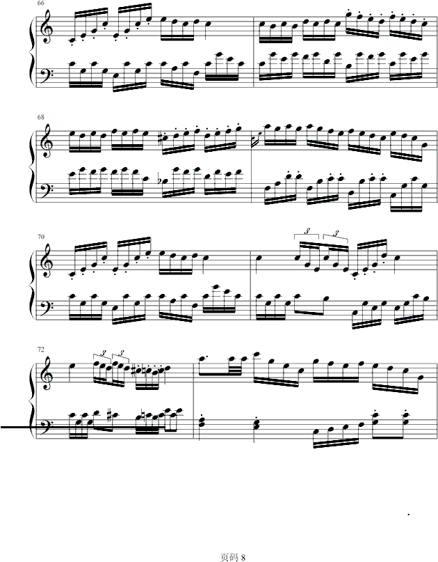 C大调奏鸣曲第一乐章钢琴曲谱（图8）