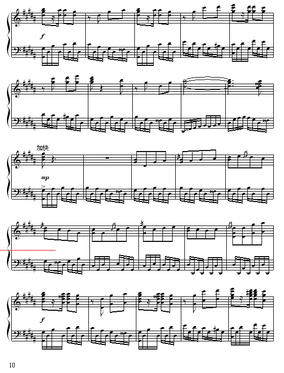 魔鬼钢琴曲谱（图10）