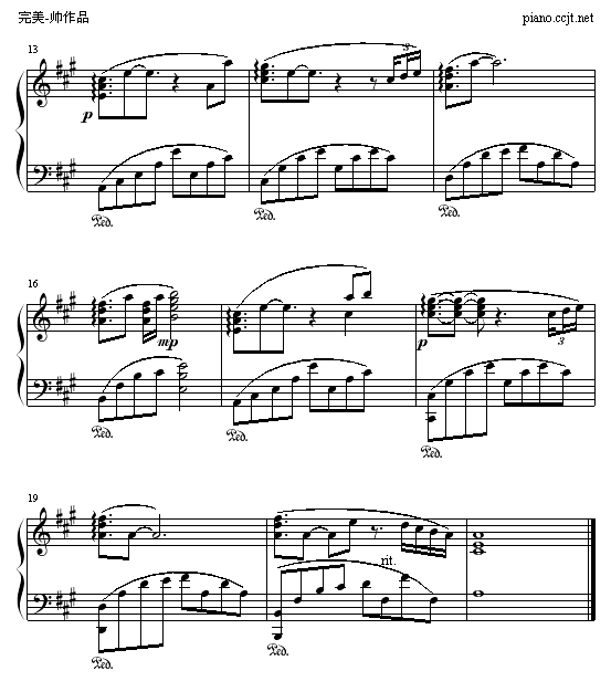 平安的夜晚钢琴曲谱（图2）