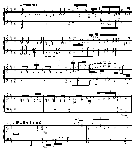 音乐大杂烩钢琴曲谱（图2）