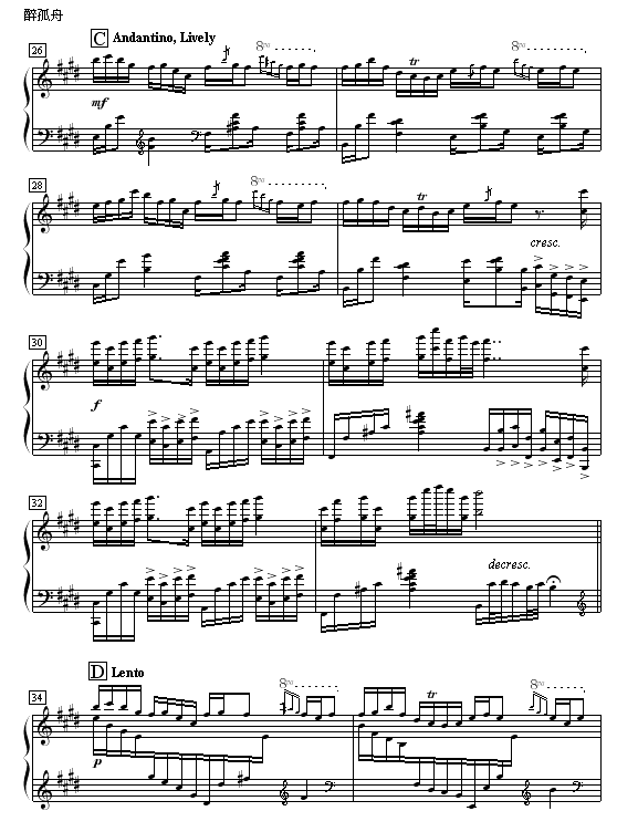 醉孤舟-中国民谣New-Age钢琴曲谱（图3）