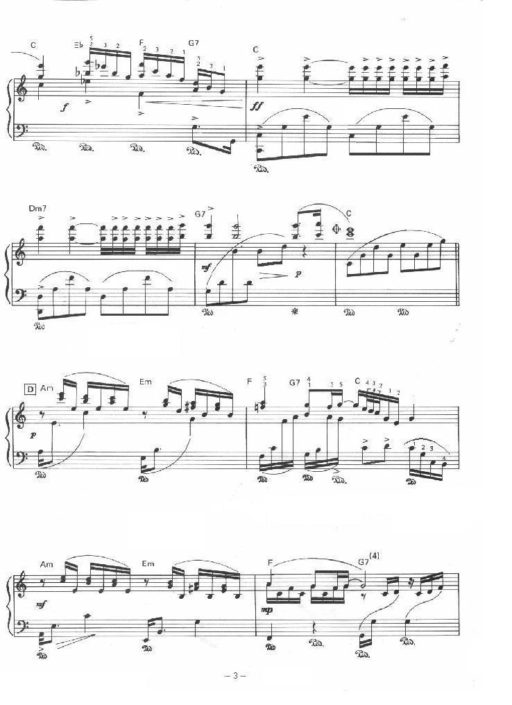 水边的阿蒂丽娜钢琴曲谱（图3）