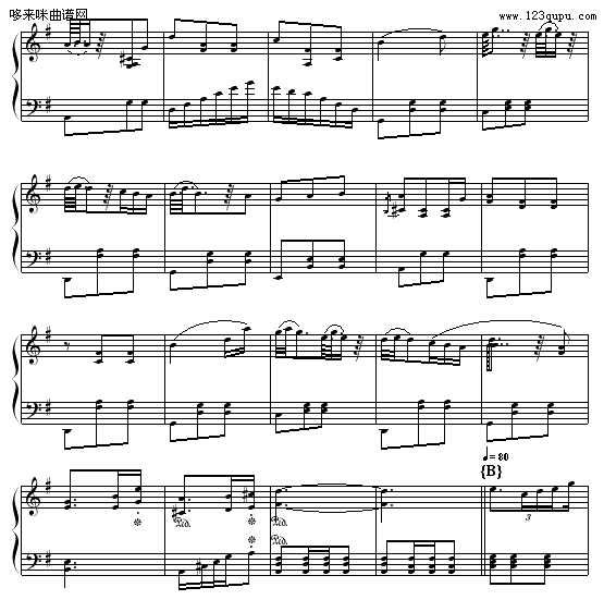 Waltz-o-Waltz-追梦人钢琴曲谱（图2）
