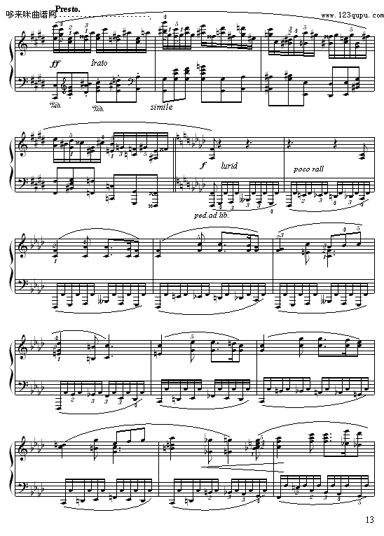 落叶的梦第二首-苗波钢琴曲谱（图13）