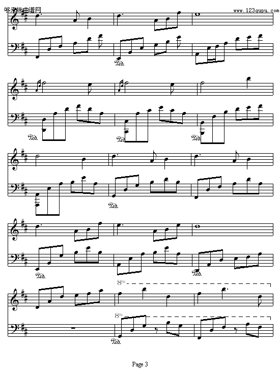 拂堤若雨-花叙钢琴曲谱（图3）