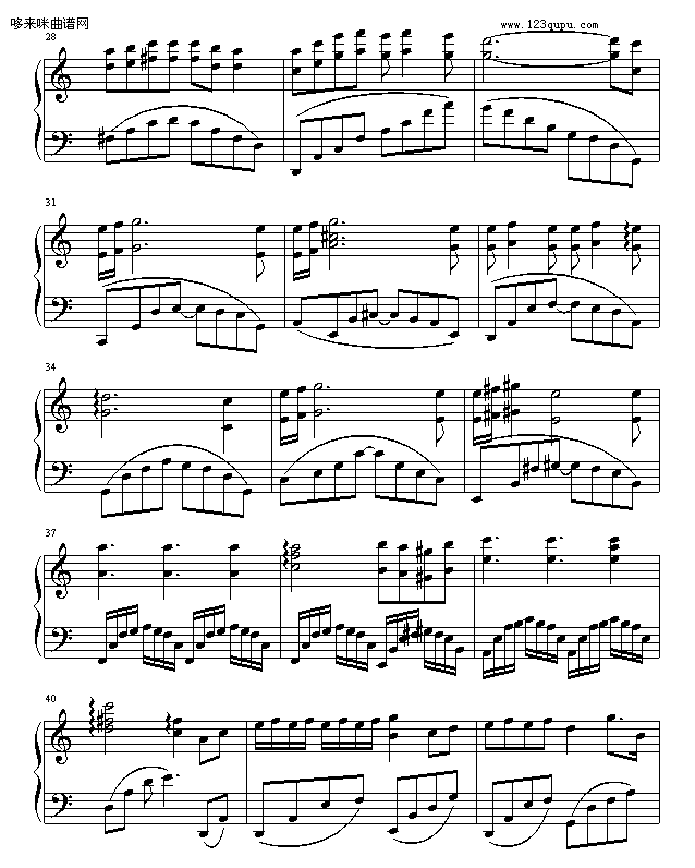 遐想·打开尘封的记忆-raymond142钢琴曲谱（图3）