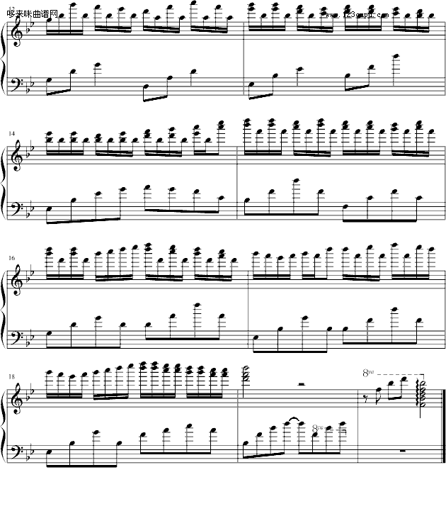 舞步-Fenny钢琴曲谱（图2）