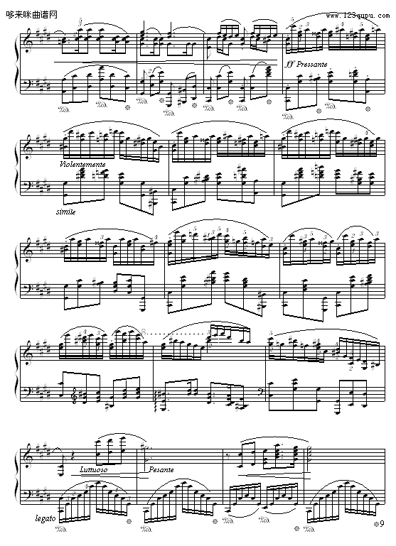 落叶的梦第二首-苗波钢琴曲谱（图9）