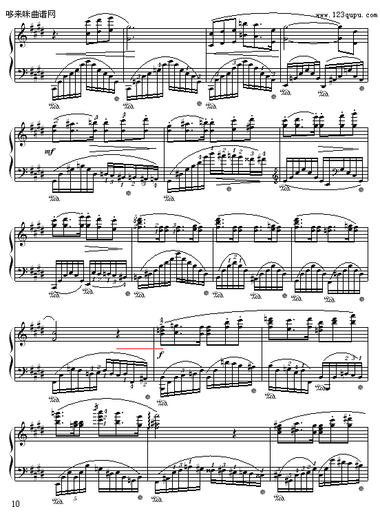 落叶的梦第二首-苗波钢琴曲谱（图10）
