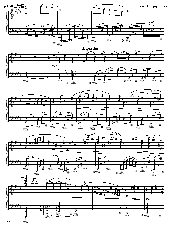 落叶的梦第二首-苗波钢琴曲谱（图12）