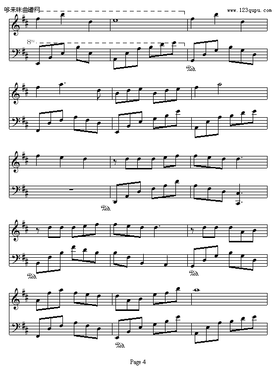 拂堤若雨-花叙钢琴曲谱（图4）