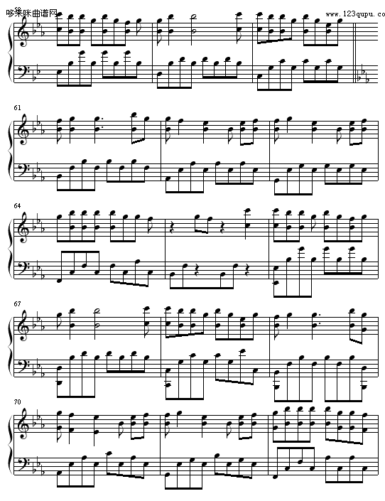 水晶娃娃-花叙钢琴曲谱（图5）