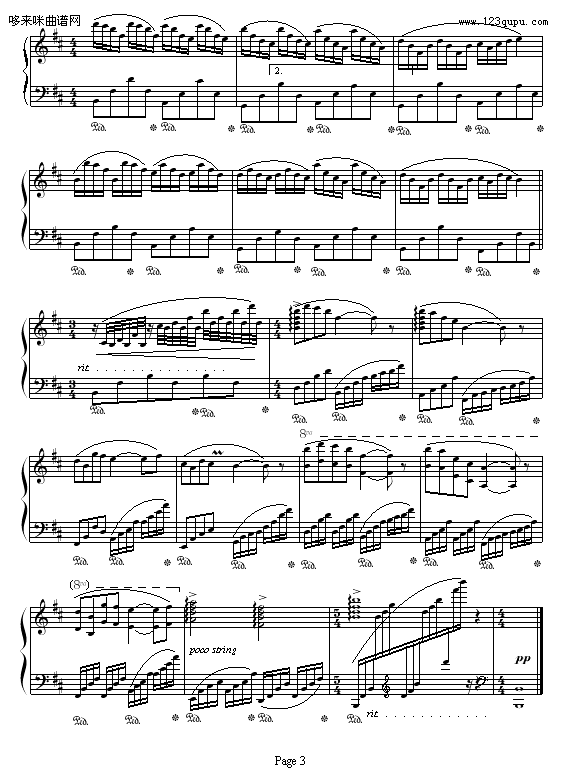心中的恋人-京寒钢琴曲谱（图3）