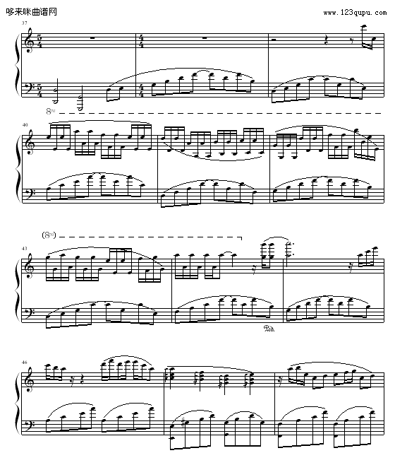 幽静田野-OK贴钢琴曲谱（图4）