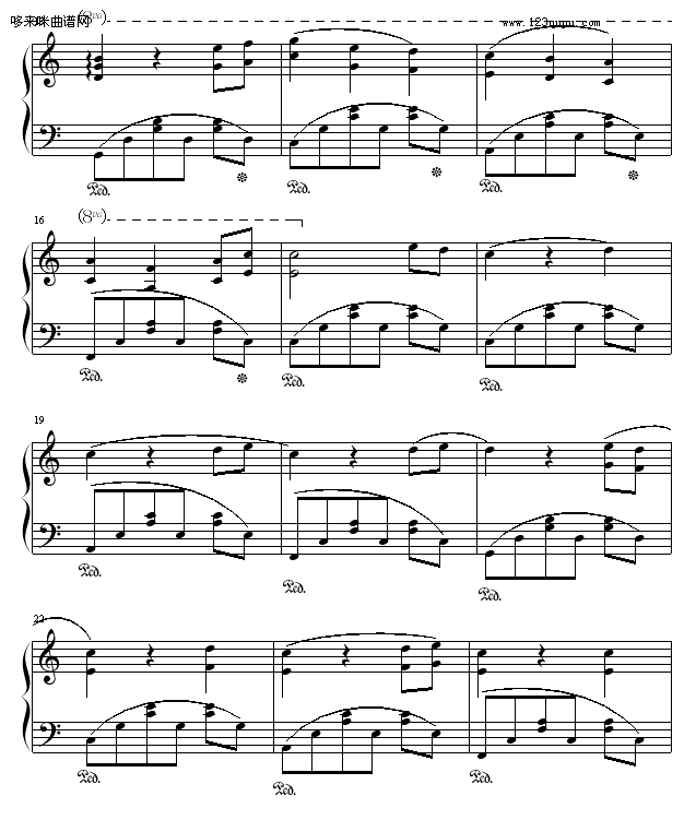 幸福中的美好-完美-帅钢琴曲谱（图2）