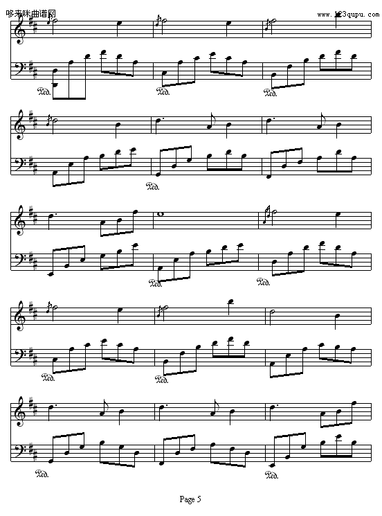 拂堤若雨-花叙钢琴曲谱（图5）
