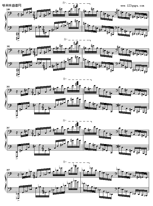 C大调练习曲No.2-9632587410钢琴曲谱（图14）