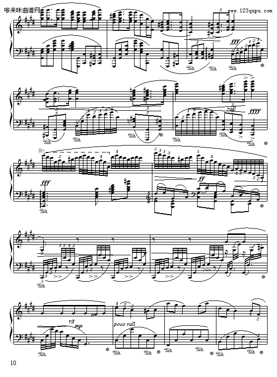 落叶的梦-苗波钢琴曲谱（图10）