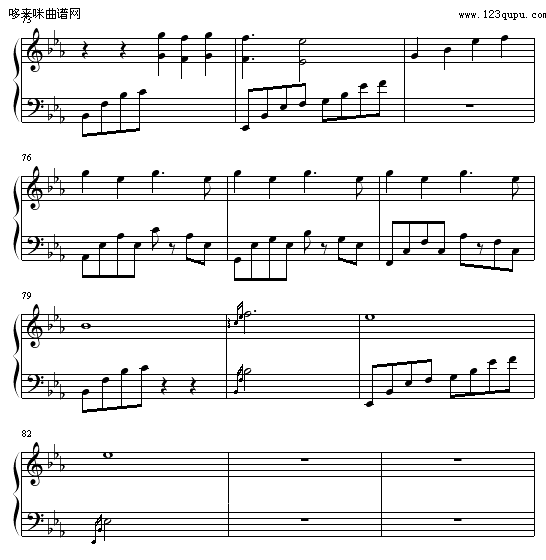 水晶娃娃-花叙钢琴曲谱（图6）