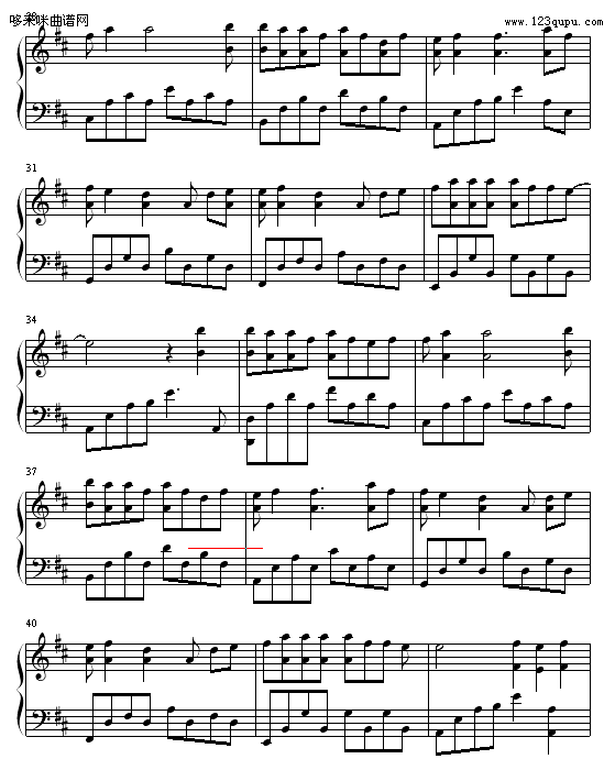 水晶娃娃-花叙钢琴曲谱（图3）